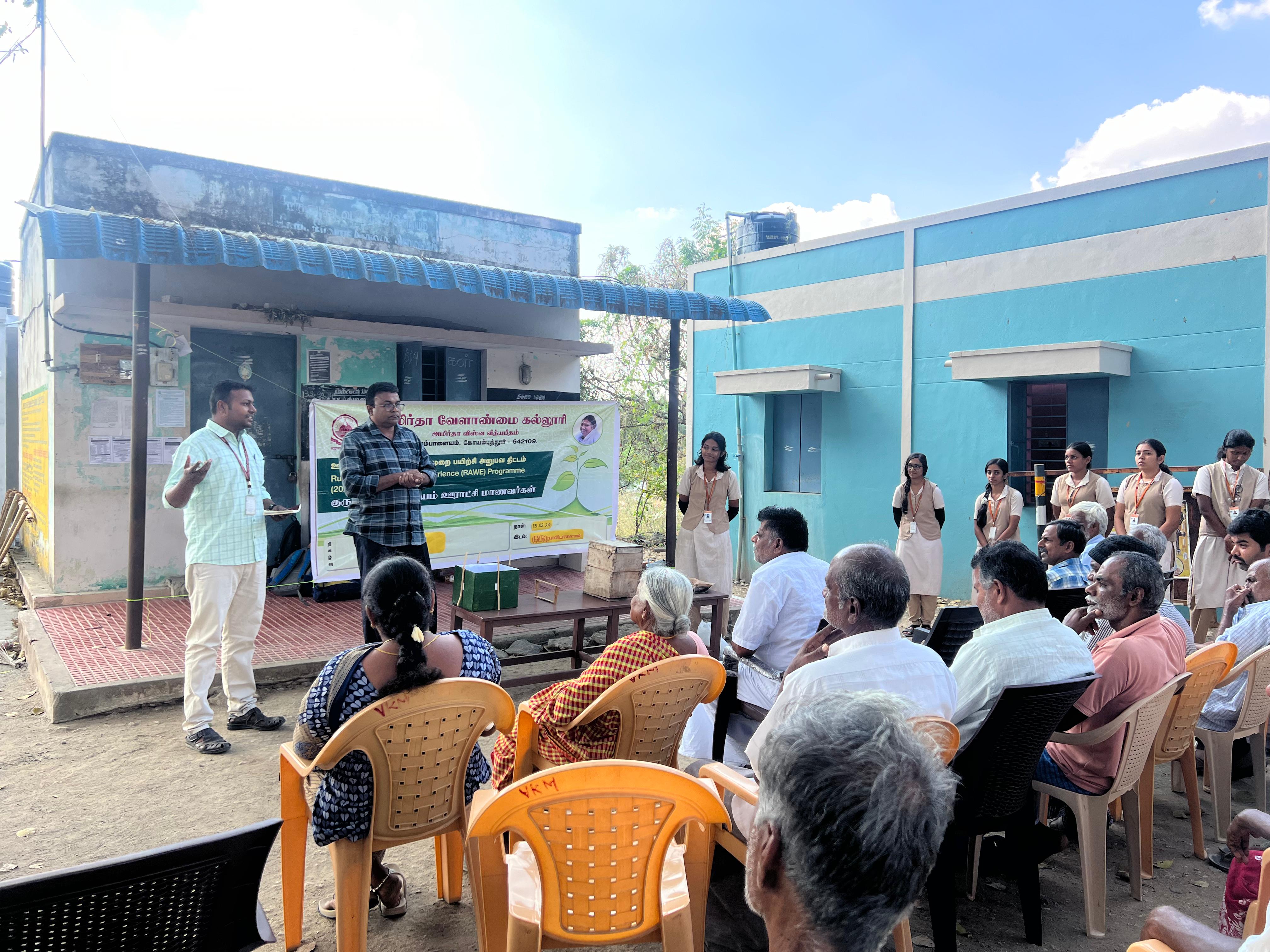 റൂറൽ ആഗ്രികൽചറൽ വർക്ക്‌ എക്സ്പീരിയൻസിന്റെ ഭാഗമായി അമൃത കാർഷിക കോളേജിലെ വിദ്യാർഥികൾ കർഷകർക്കായി തേനീച്ച വളർത്തലിനെ കുറിച്ച് ക്ലാസ്സ്‌ സംഘടിപ്പിച്ചു.